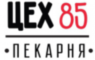 Пекарня ЦЕХ 85 Заневский