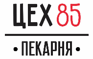 Пекарня Цех85