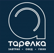 Тарелка