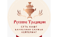 Русские Традиции